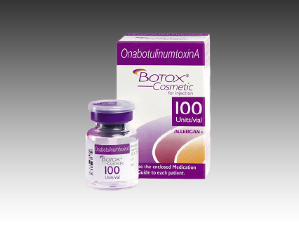 肉毒桿菌【Botox】