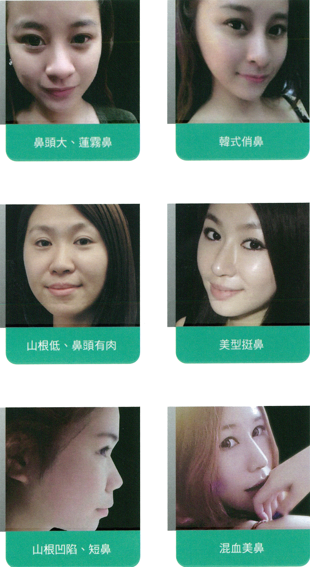 卡麥拉案例分享 Image